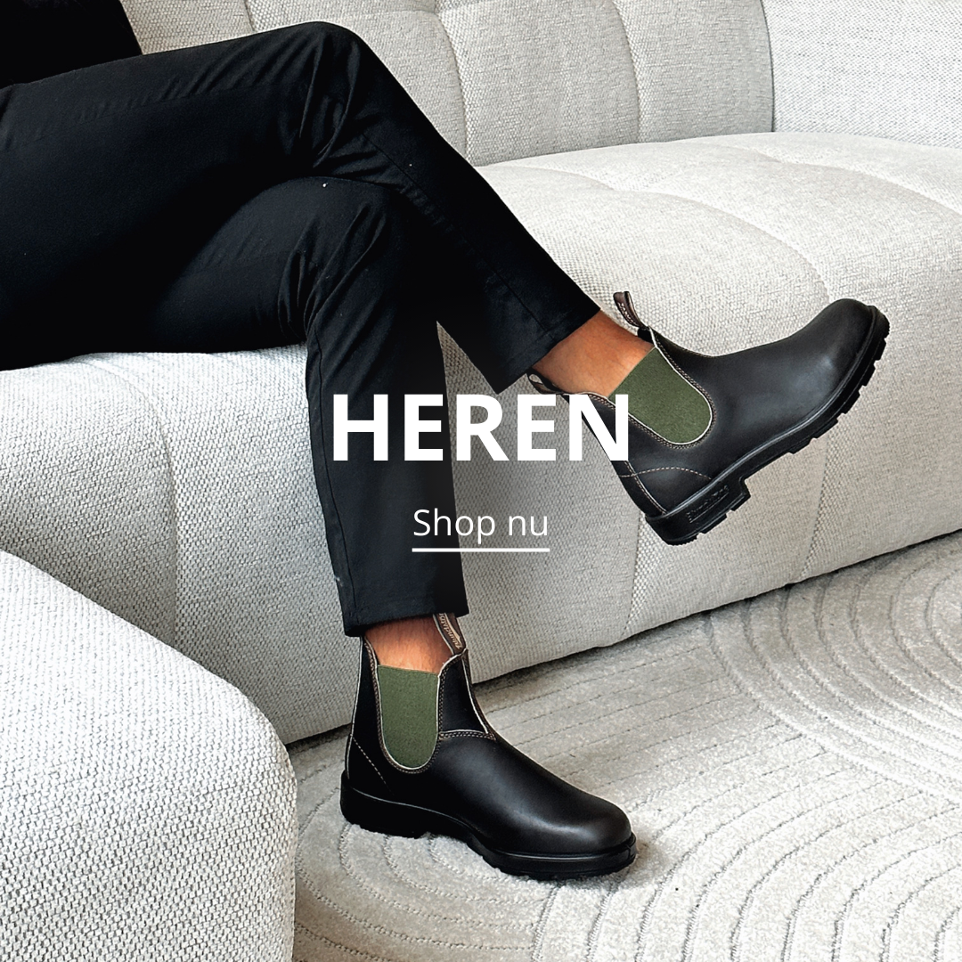HEREN HOME